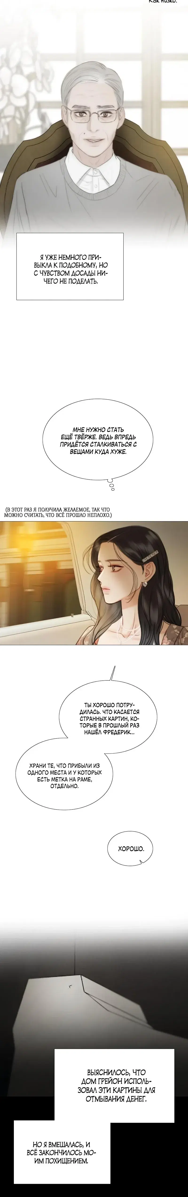 Page 3.001