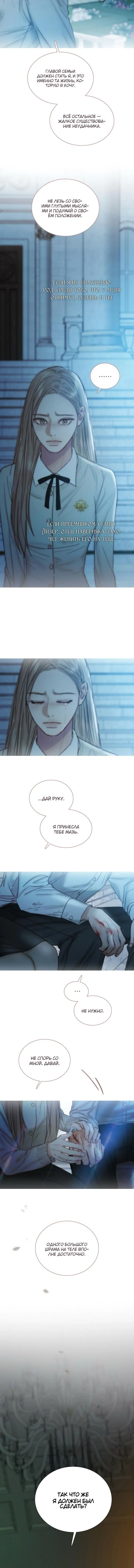 Page 3.003