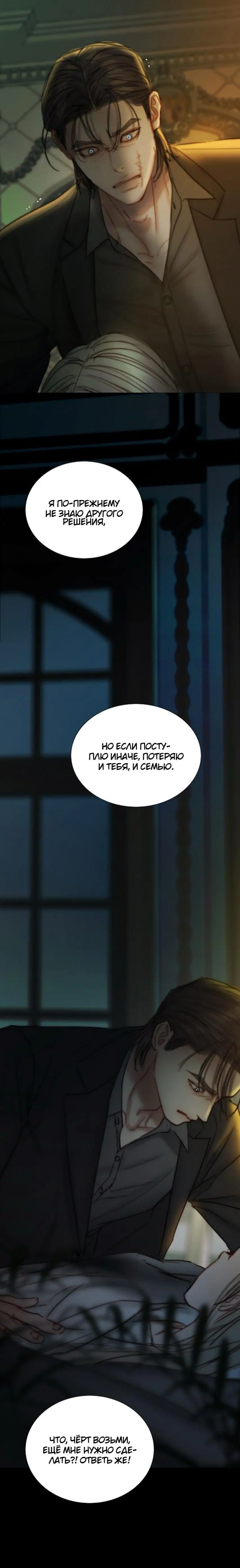 Page 3.004
