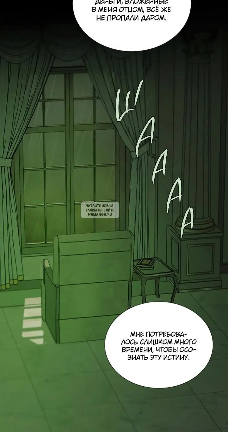 Page 33.000