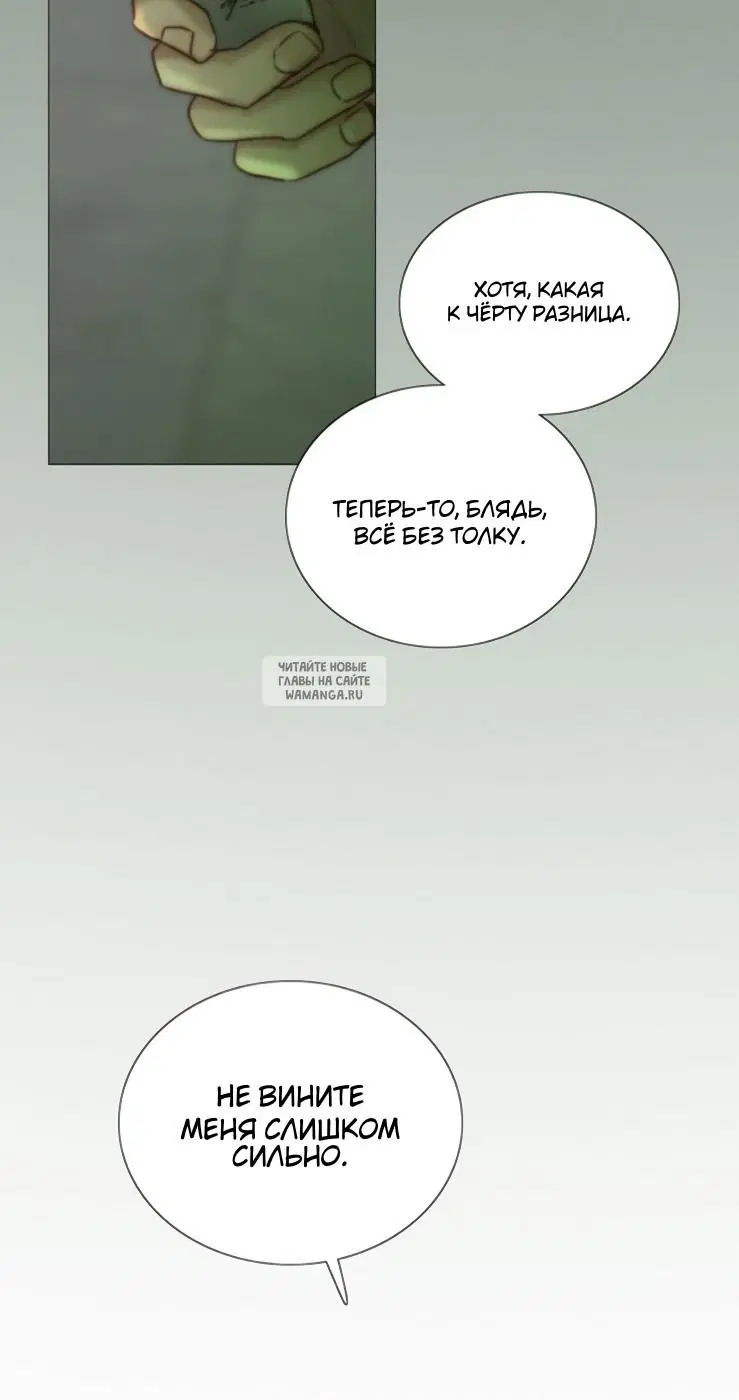 Page 44.000