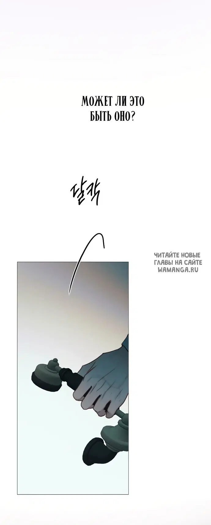 Page 47.000