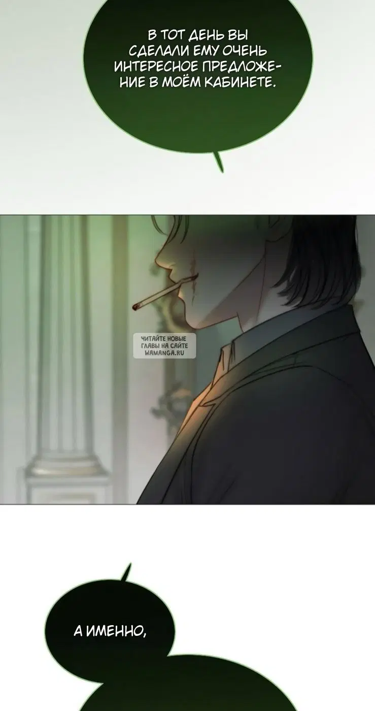 Page 48.000