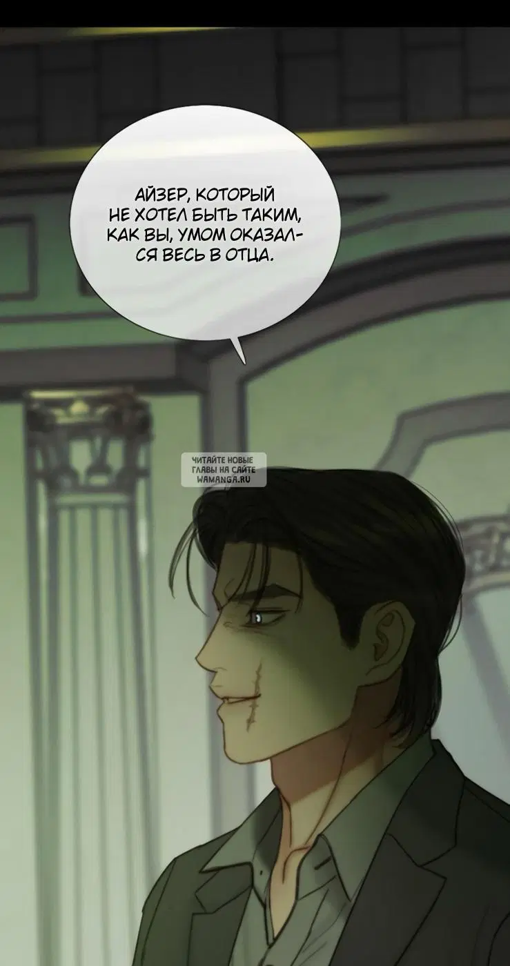 Page 40.000