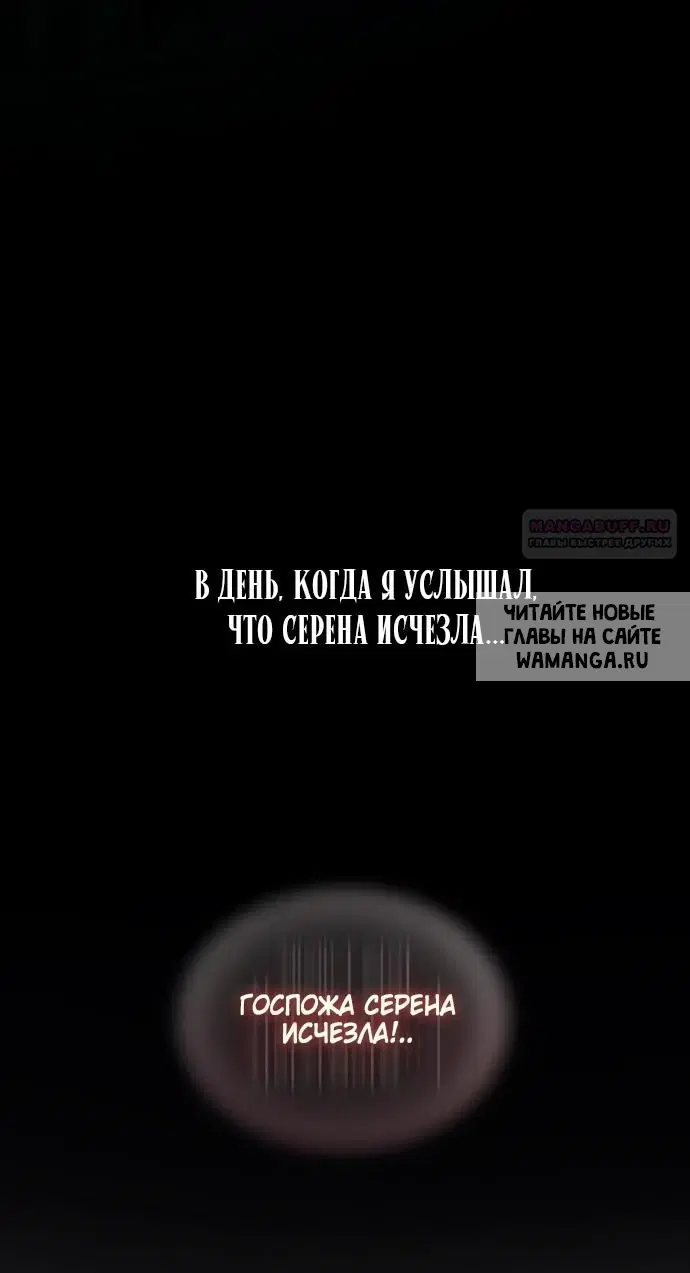 Page 40.000