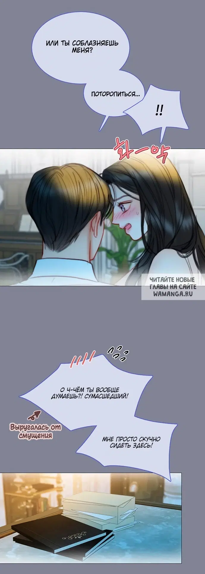 Page 41.000