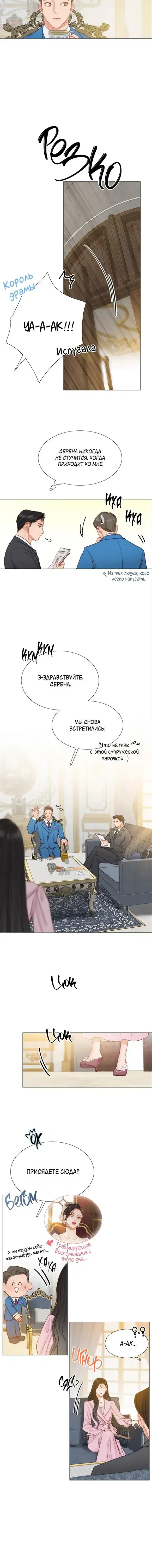 Page 4.001