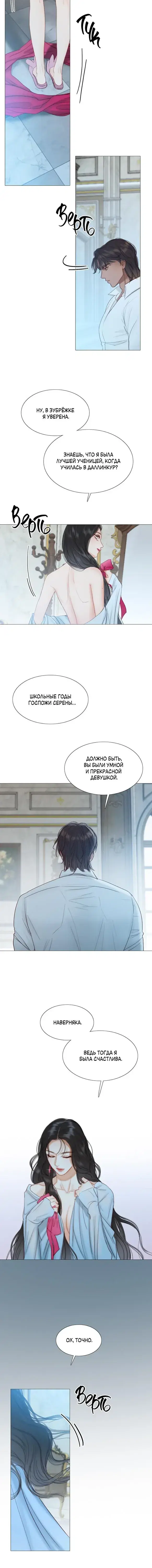 Page 4.001