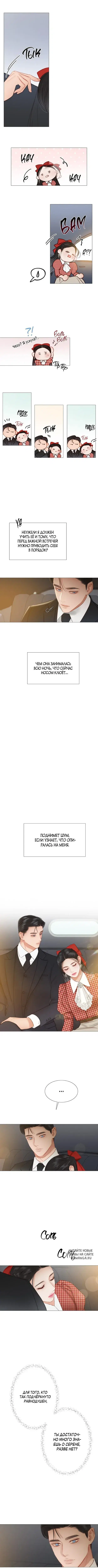 Page 4.000