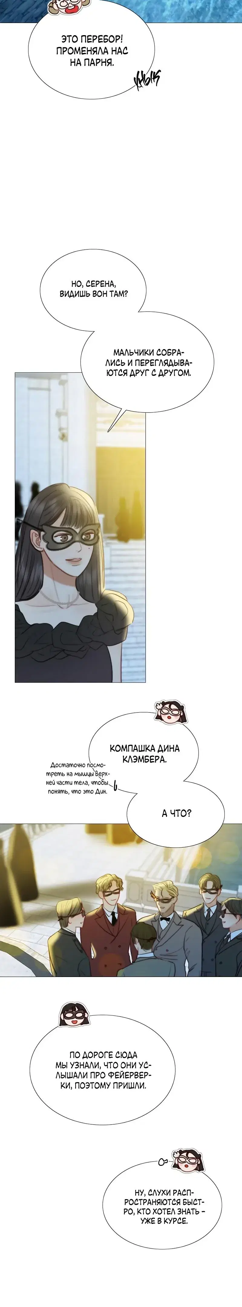 Page 4.001