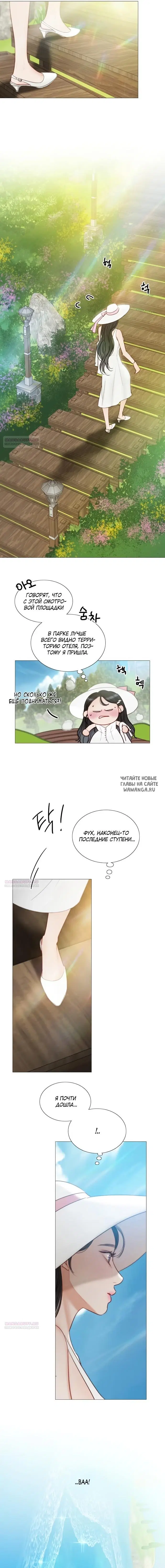 Page 4.000