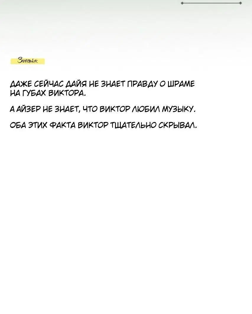 Page 4.003