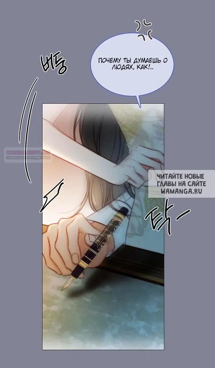 Page 42.000