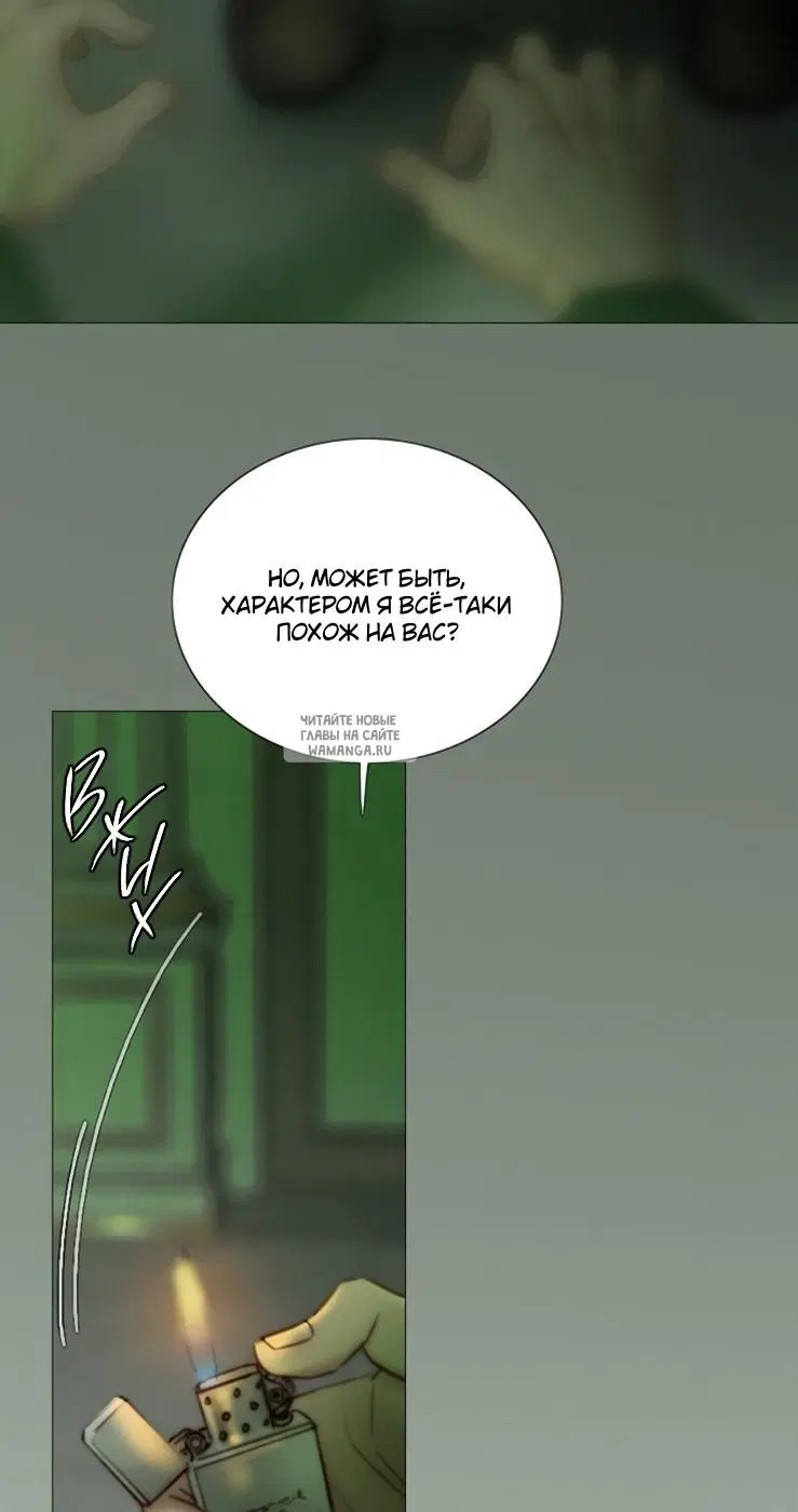 Page 43.000