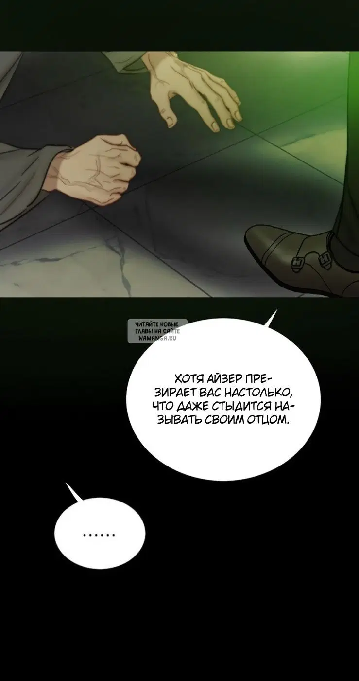 Page 54.000