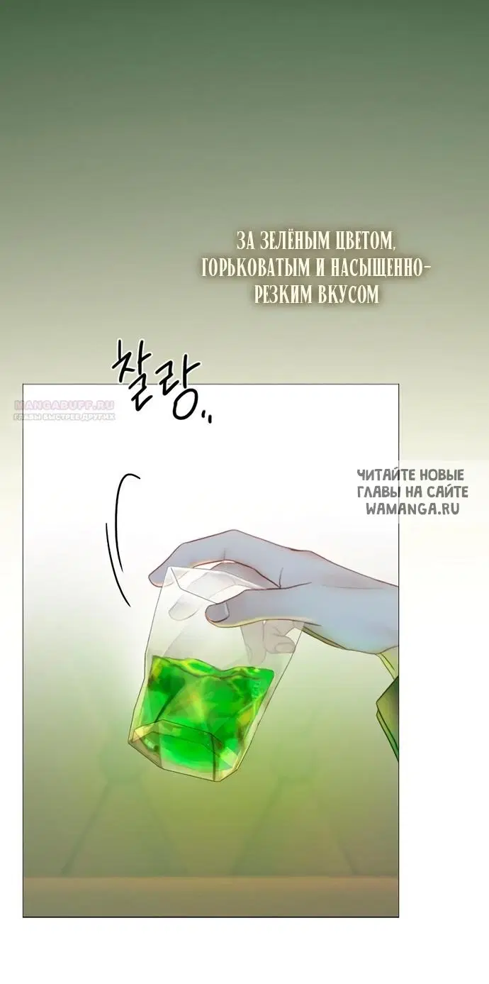 Page 56.000
