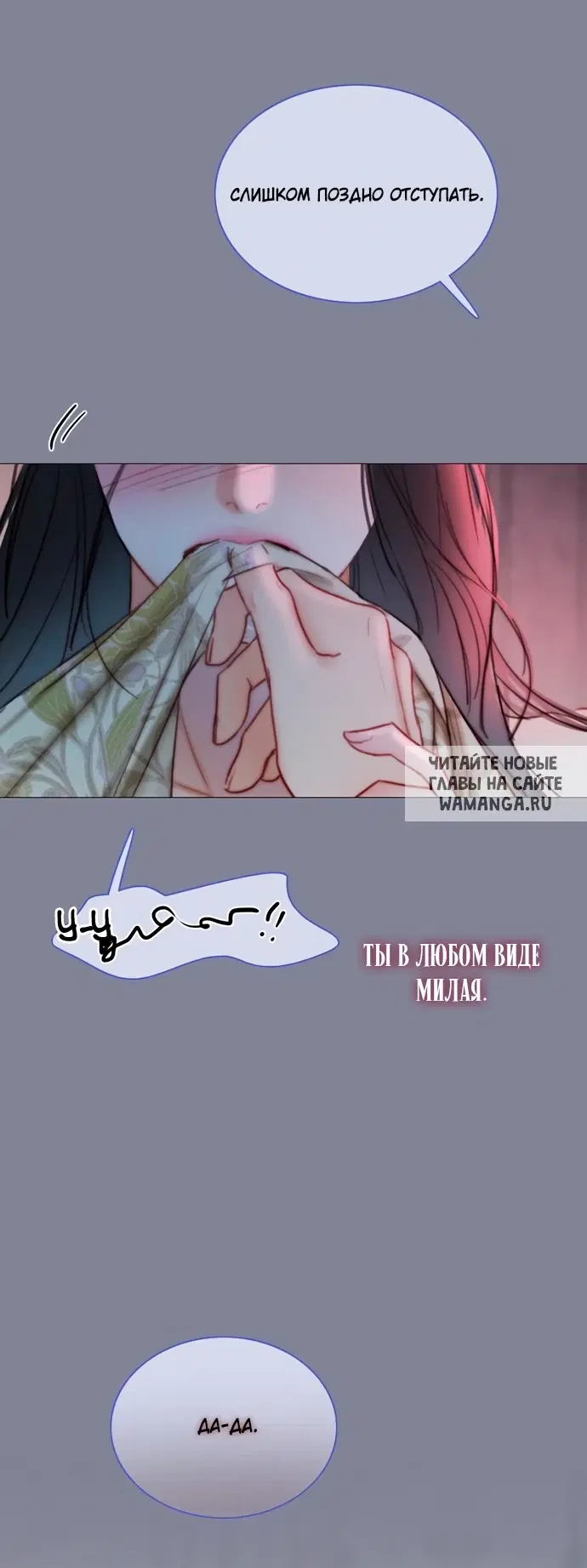 Page 57.000