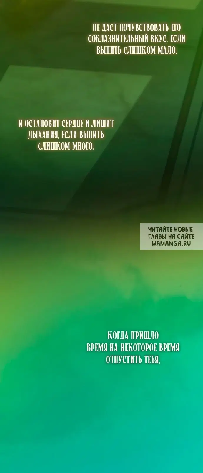 Page 59.000