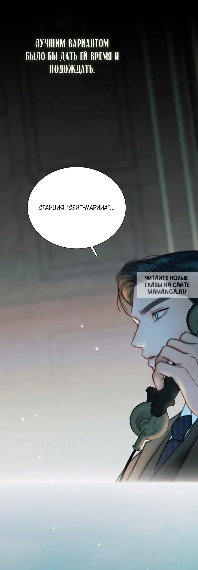Page 51.000