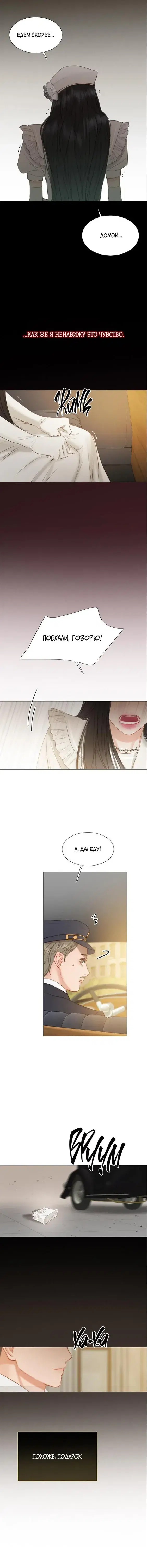 Page 5.001