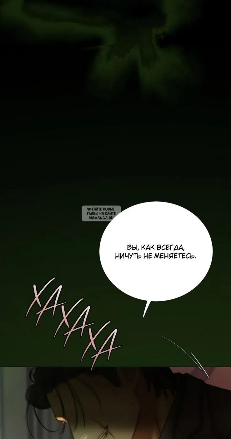 Page 52.000