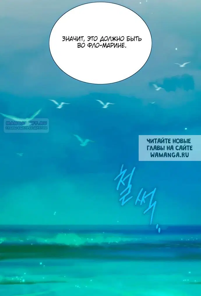 Page 52.000