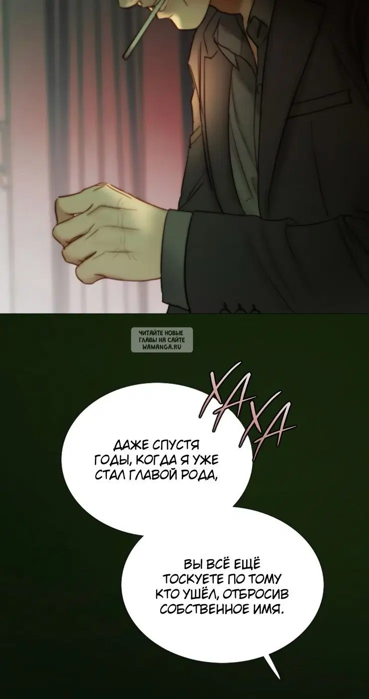 Page 53.000