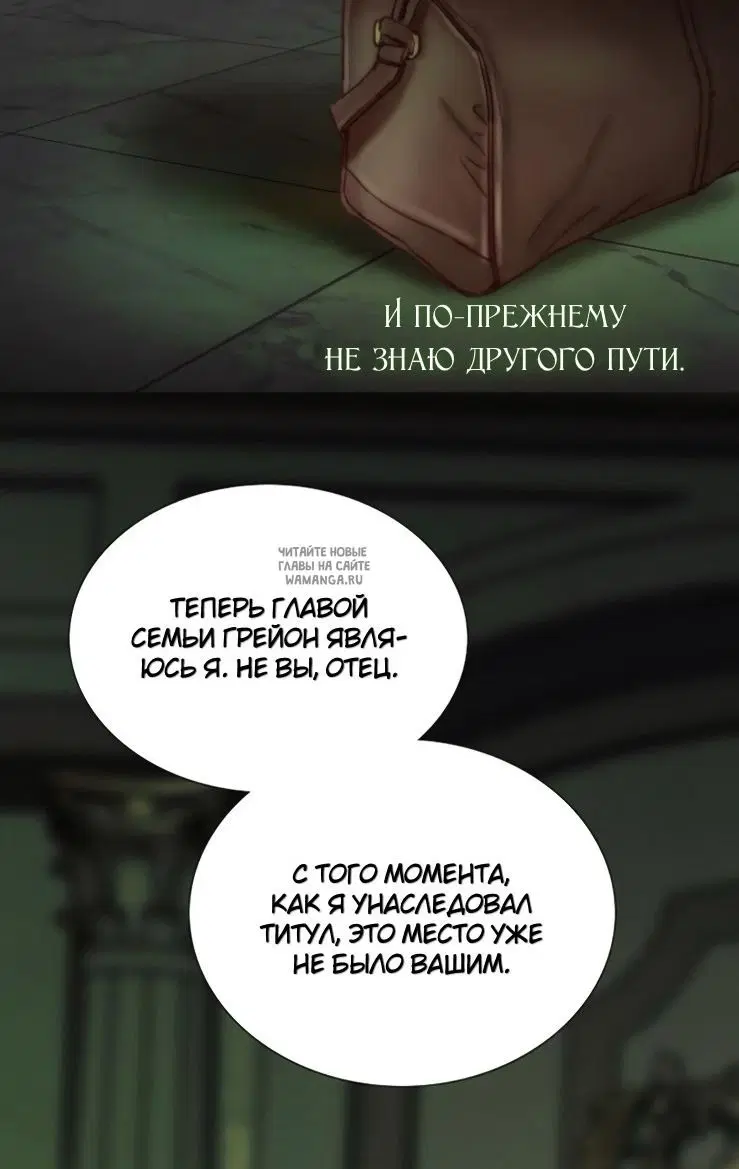 Page 67.000