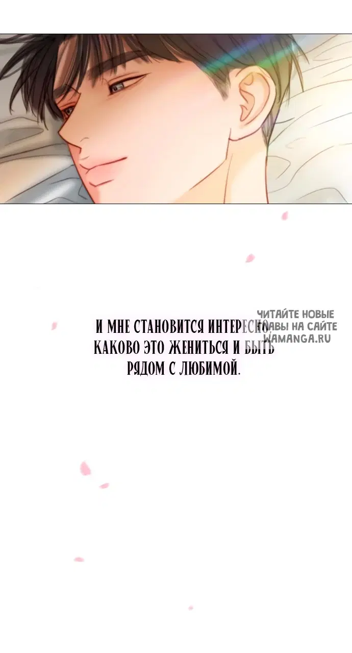 Page 69.000