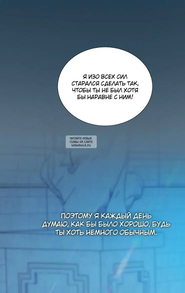Page 61.000