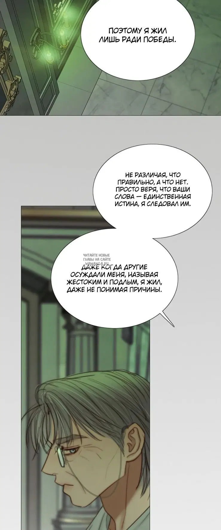 Page 6.000