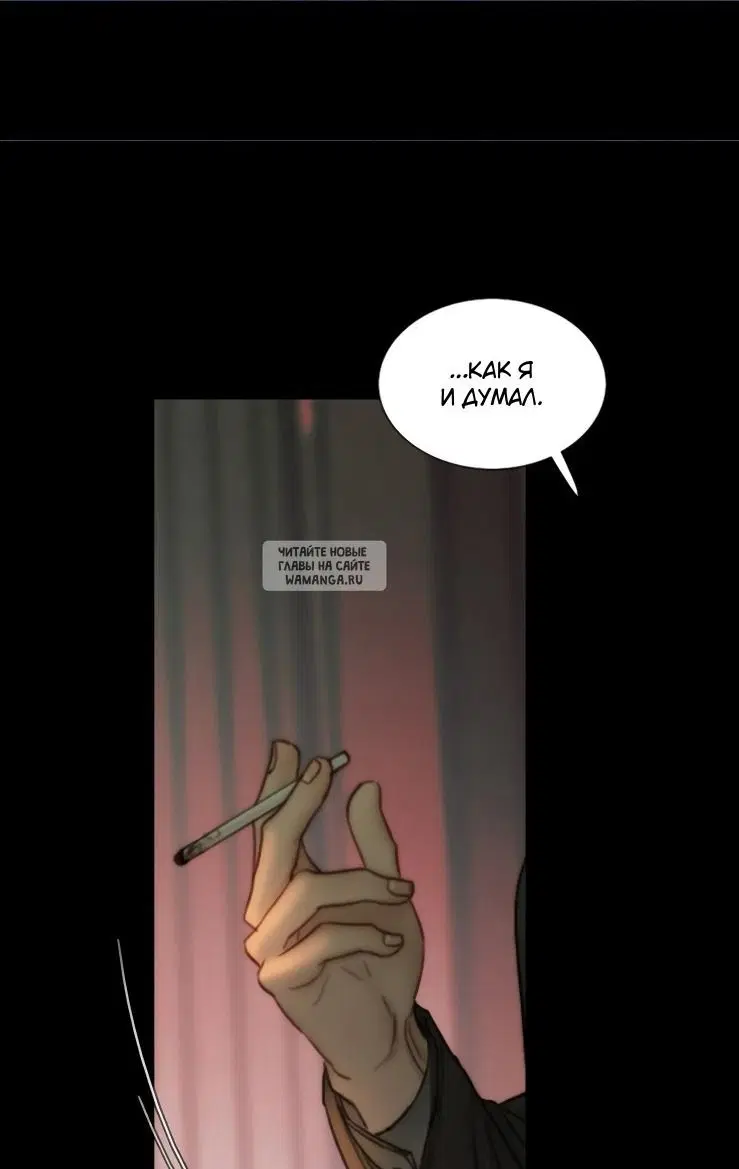Page 63.000