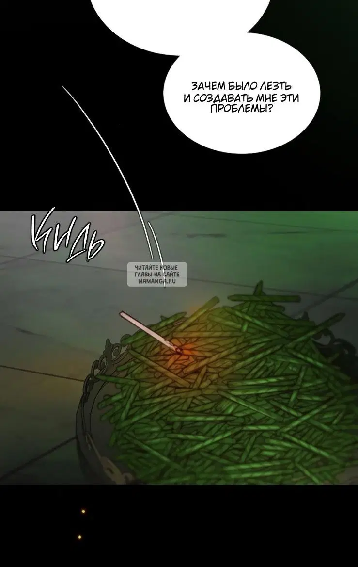 Page 77.000