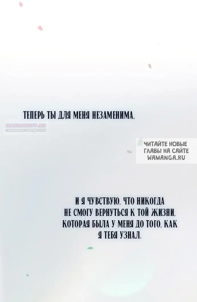 Page 70.000