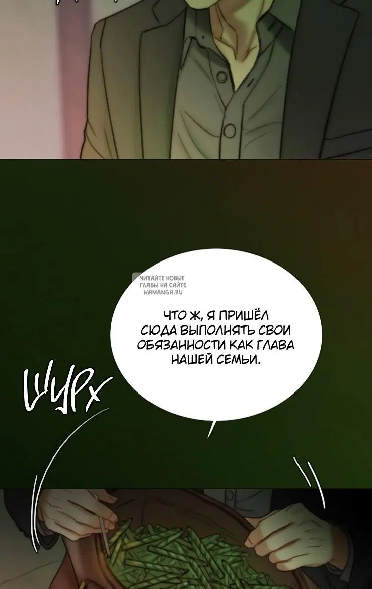 Page 70.000