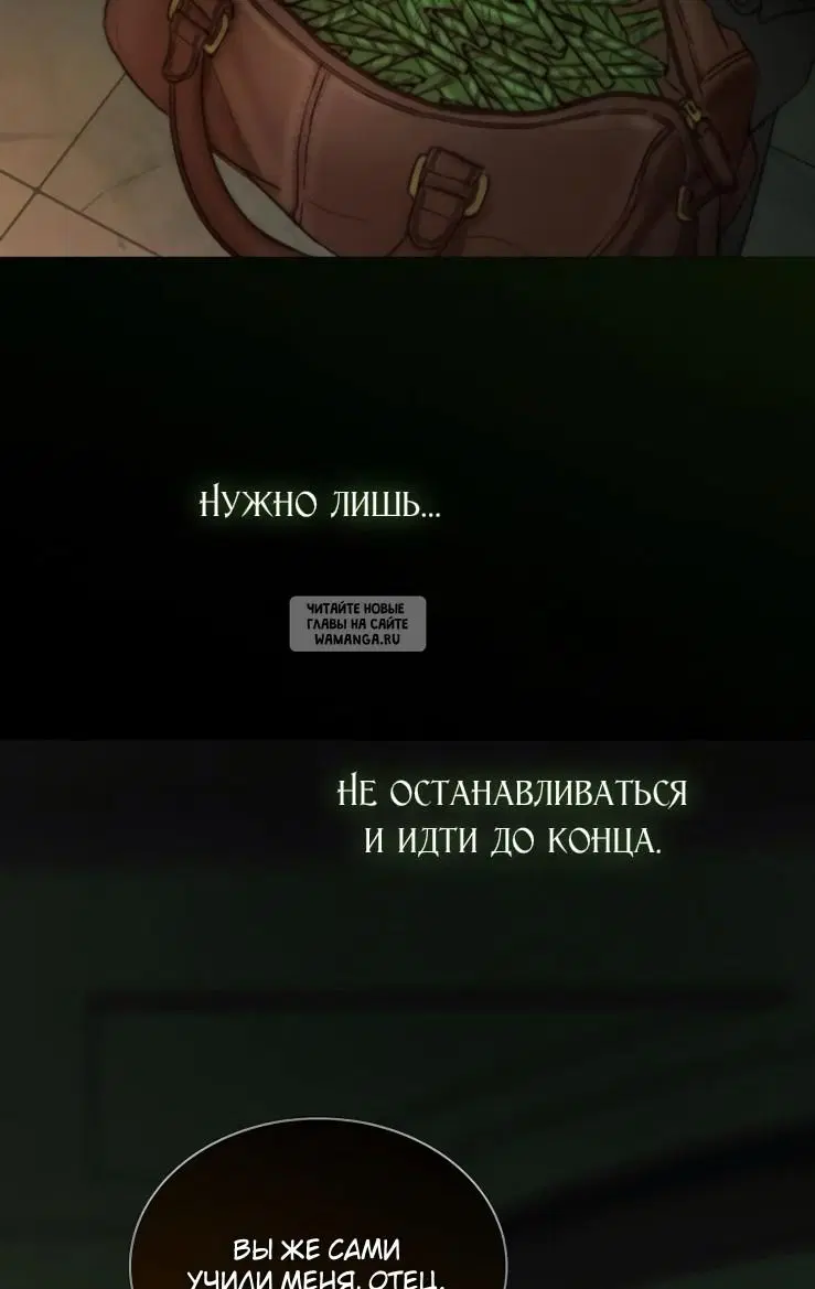 Page 71.000