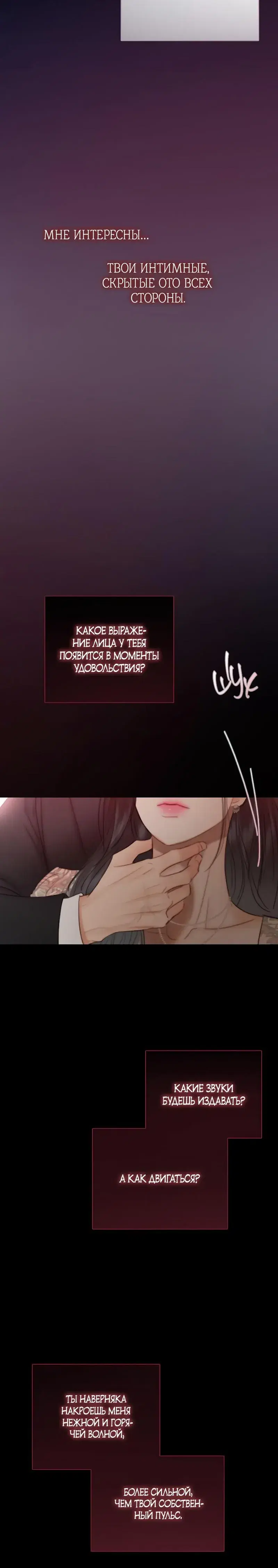 Page 7.001