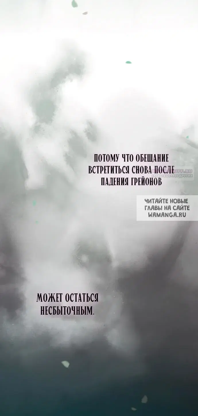 Page 72.000