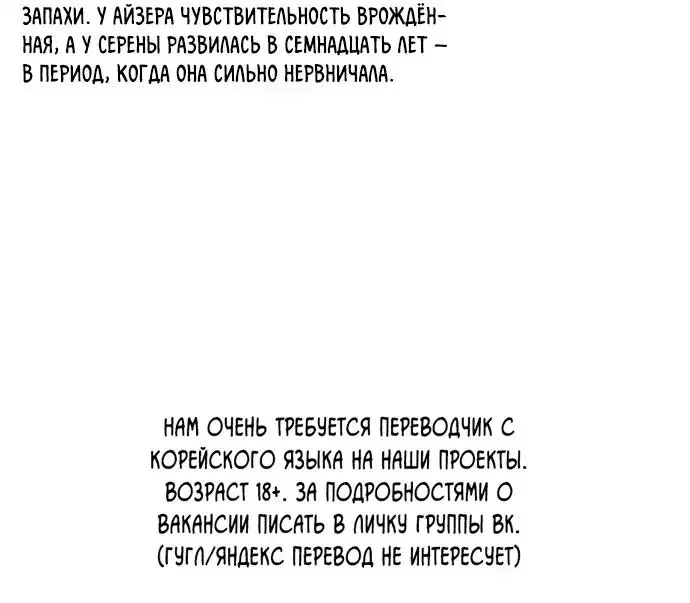Page 8.001