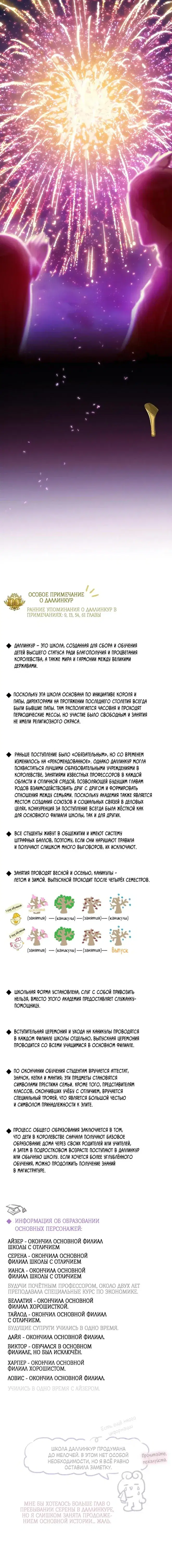 Page 9.001
