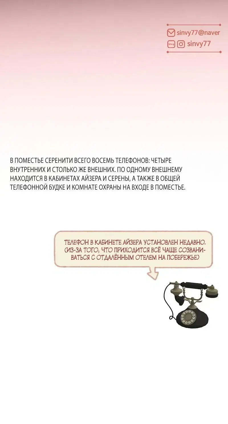 Page 9.001