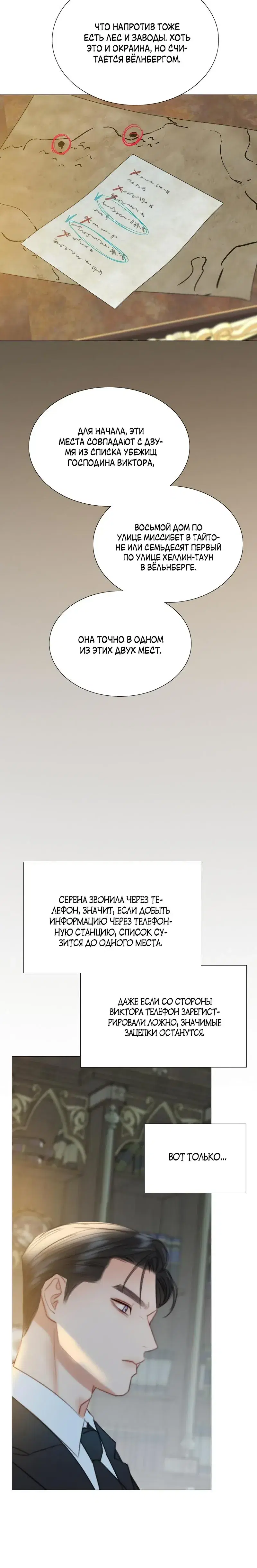 Page 9.001