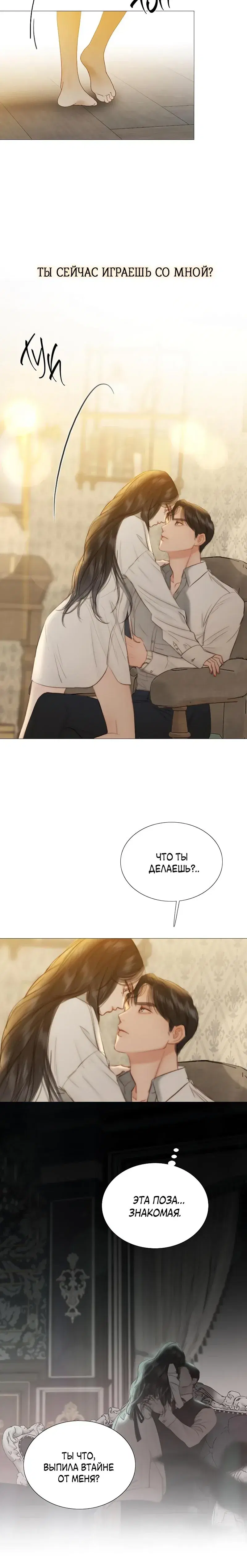 Page 9.001