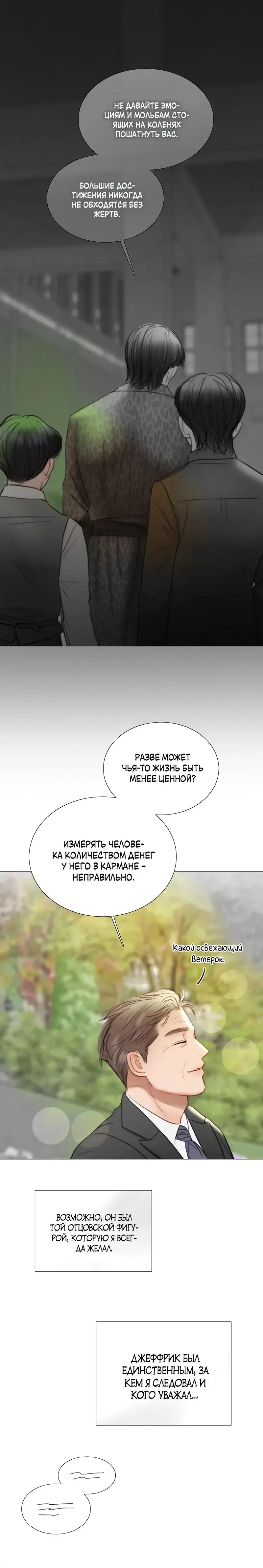 Page 9.001