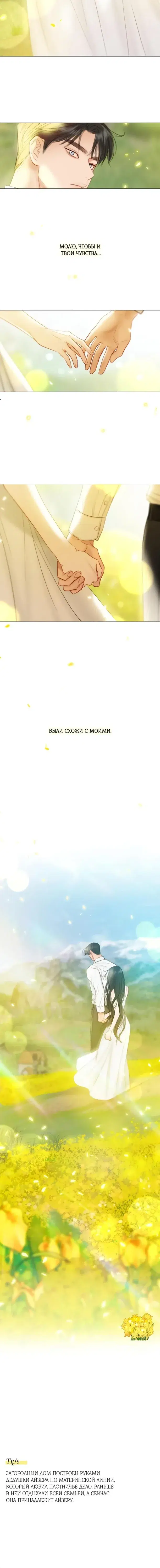 Page 9.001
