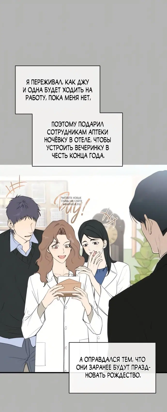 Page 14.000