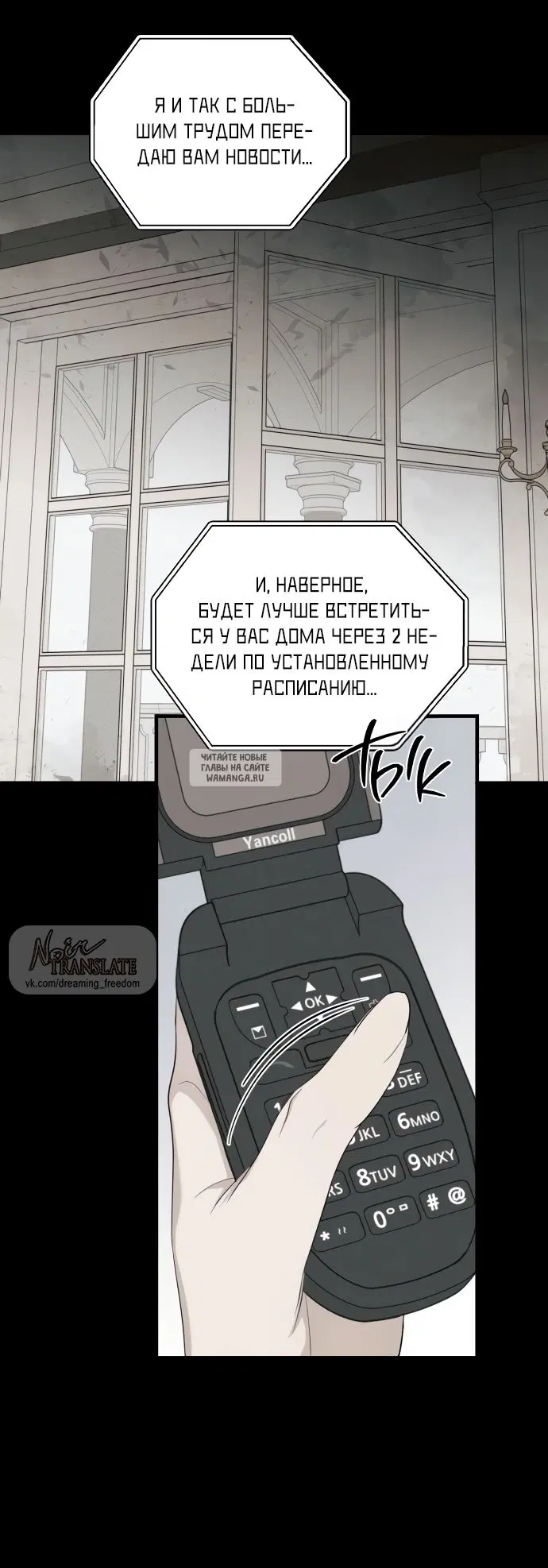 Page 15.000