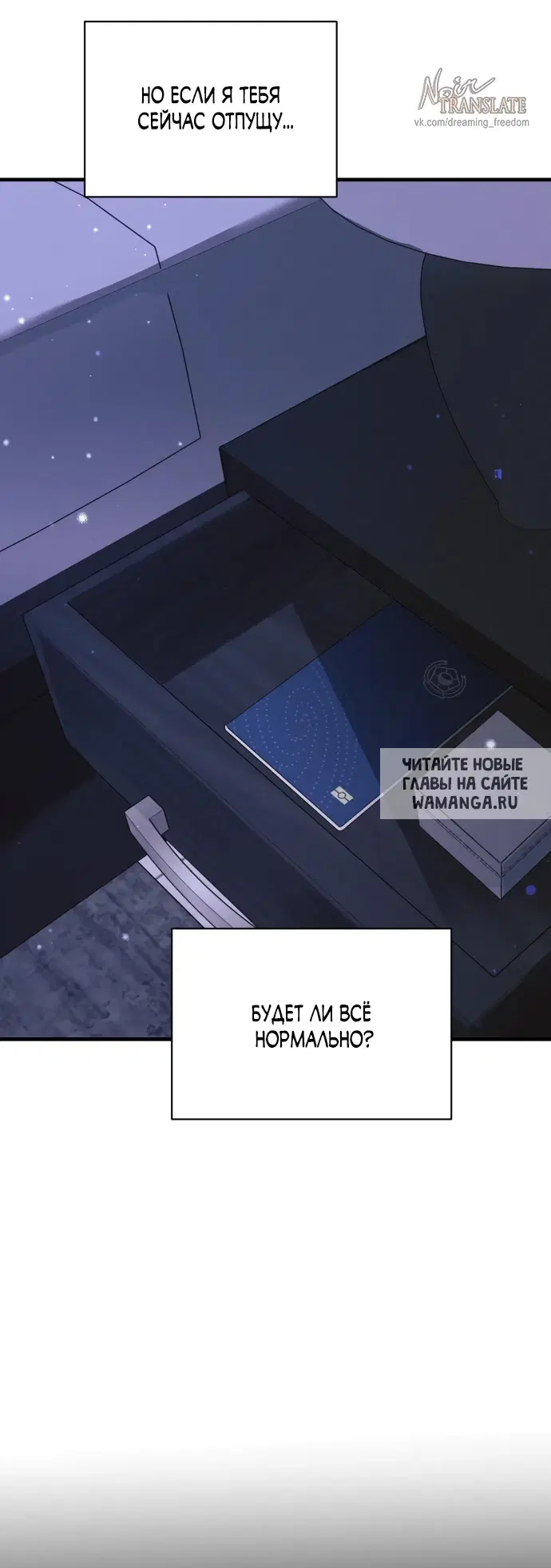 Page 16.000