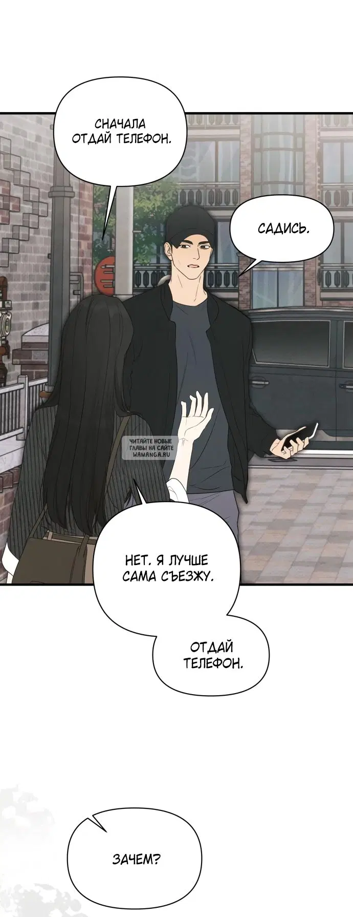 Page 16.000