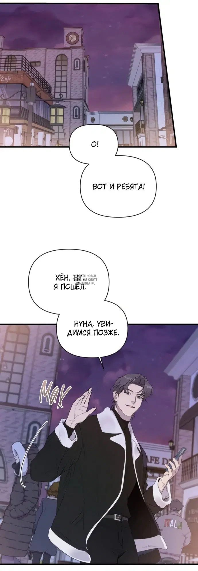 Page 18.000